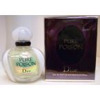 クリスチャン ディオール ピュア プワゾン EDP 50ml CHRISTIAN DIOR  PUR ...