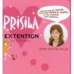 plisila волокно ek стерео одним движением Karl длинный 3 шт. комплект ek стерео присоединение шерсть 