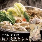  специальный отбор натуральный ..... нет . круг ..1 хвост минут (XL) 3,4 порции ( примерно 500g CAS рефрижератор . свежий эта было использовано ) Special сверху sashimi (...), кастрюля для, Tang ...!.. соответствует бесплатная доставка 