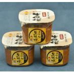  натуральный . структура без добавок сырой тест .800g 3 шт сырой miso тест . miso рука ..... без добавок большой бобы тест .. шарик есть gru тонн fli