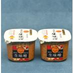  сырой тест .15 сломан рис . предубеждение 2 шт. комплект * рис .. специальный культивирование рис Koshihikari, соль. красный . соль . использование.. нравится к замечательная вещь 