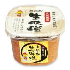  натуральный . структура без добавок сырой тест .800g 2 шт сырой miso тест . miso рука ..... без добавок большой бобы тест .. шарик есть gru тонн свободный 