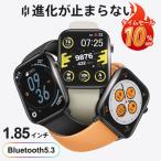 【600円クーポン配布中】 Bluetooth5.3 スマートウォッチ M18 1.85インチ 体温監視 IP68防水 心拍計 血圧測定 血中酸素測定 24時間健康管理 皮膚温変動測定