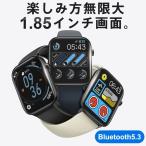 最新型 itdeal Bluetooth5.3 男女兼用 スマートウォッチ 1.85インチ大画面 皮膚温変動検知 血中酸素測定 IP68防水 レディース メンズ 多機能 腕時計 着信通知