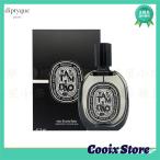 ショッピング香水 冬ギフト特集 ディプティック 香水 DIPTYQUE タムダオ オードパルファン TAMDAO EDP 75ml