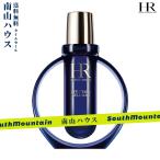 【特価セール】Helenarubinstein(ヘレナ 