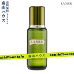 ショッピングドゥ 【特価セール】LA MER ドゥ・ラ・メール ザ・トリートメント ローション ドゥラメール 150ml 化粧水