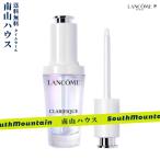 【特価セール】ランコム LANCOME クラ