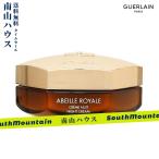 ショッピングゲラン 【特価セール】ゲラン アベイユ ロイヤル ナイトクリーム 50ml (ナイトクリーム)