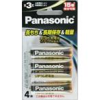 パナソニック　リチウム乾電池　単３形　４本パック　ＦＲ６ＨＪ４Ｂ