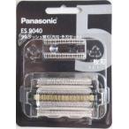  Panasonic Ram панель приборов бритва внутри лезвие вне лезвие комплект ES9040
