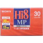 ソニー　ハイエイト　ビデオテープ　Ｐ６−３０ＨＭＰ３　３０分