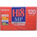 ソニー　ハイエイト　ビデオテープ　Ｐ６−１２０ＨＭＰ３　１２０分