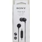  Sony стерео наушники MDR-EX15APB чёрный "свободные руки" телефонный разговор 