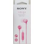  Sony стерео наушники MDR-EX15APPI розовый "свободные руки" телефонный разговор 