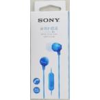  Sony стерео наушники MDR-EX15APLI голубой "свободные руки" телефонный разговор 