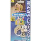  Smile Kids уголок .. тип сборник звук контейнер II AKA-108