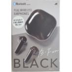  доступ B-FUN полный беспроводной стерео слуховай аппарат AH-TWS05BK чёрный 