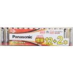  Panasonic щелочные батарейки одиночный 3 форма 14шт.@ упаковка 