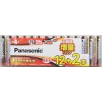  Panasonic щелочные батарейки одиночный 4 форма 14шт.@ упаковка 