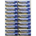 パナソニック　エボルタ　アルカリ乾電池　単３形２０本パック