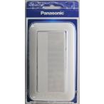  Panasonic . включено переключатель B одна сторона порез WTP50011WP