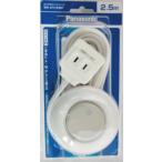  Panasonic ... рука тип foot переключатель WH2711KWP