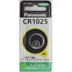  Panasonic монета форма lithium батарейка CR1025