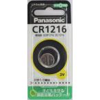  Panasonic монета форма lithium батарейка CR1216