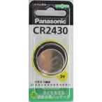  Panasonic монета форма lithium батарейка CR2430P