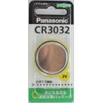  Panasonic монета форма lithium батарейка CR3032