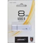  высокий диск USB флеш-память -8G 2.0 белый 