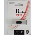  высокий диск USB флеш-память -16G 3.0 раздвижной 