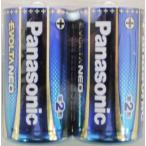  Panasonic evo ruta Neo батарея одиночный 2 форма 2 шт упаковка 