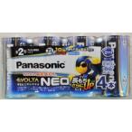  Panasonic evo ruta Neo батарея одиночный 2 форма 4шт.@ упаковка 