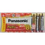  Panasonic щелочные батарейки одиночный 3 форма 8шт.@ упаковка 