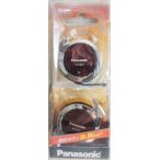  Panasonic зажим тип наушники RP-HZ47-R красный 