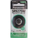  Panasonic для часов кислота . серебряный батарейка SR927SW