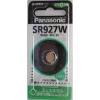  Panasonic для часов кислота . серебряный батарейка SR927W