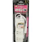 ザタップ　Ｚ　ＷＨＳ２５１３９ＷＰ