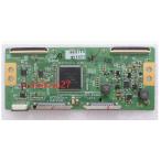 新品  東芝レグザ REGZA 37Z3 42Z3 42Z2 37Z