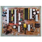 Panasonic パナソニック VIERA ビエラ TH-