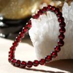 ショッピング恋愛 ガーネット ブレスレット 誕生石 恋愛 パワーストーン メンズ レディース 天然石ブレスレット 赤い石 開運グッズ 風水 2025 ( ガーネットブレスレット6mmAAA級 )