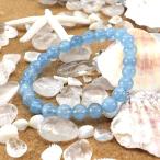 アクアマリンパワーストーンブレスレットメンズレディース天然石ブレスレット誕...