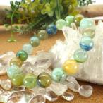 緑の石パワーストーンアズロマラカイトブレスレット天然石レディースメンズ開運...