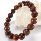 キャッツアイルチルクォーツブレスレット天然石通販信頼本物開運グッズ風水