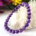 チャロアイトブレスレットパワーストーン天然石通販信頼おすすめ本物メンズレデ...