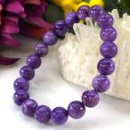 チャロアイトブレスレットパワーストーン天然石通販信頼おすすめ本物メンズレデ...