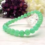 クリソプレーズブレスレット緑の石パワーストーンお守り天然石緑玉髄開運グッズ...
