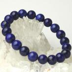 ラピスラズリブレスレット誕生石和名瑠璃石天然石色青色の石メンズレディースパ...